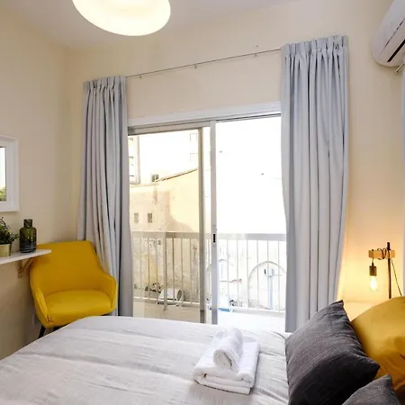 The Joy - Centre One Bedroom Flat Apartment